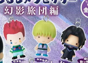 HUNTER x HUNTER 메지루시 액세서리 환영여단