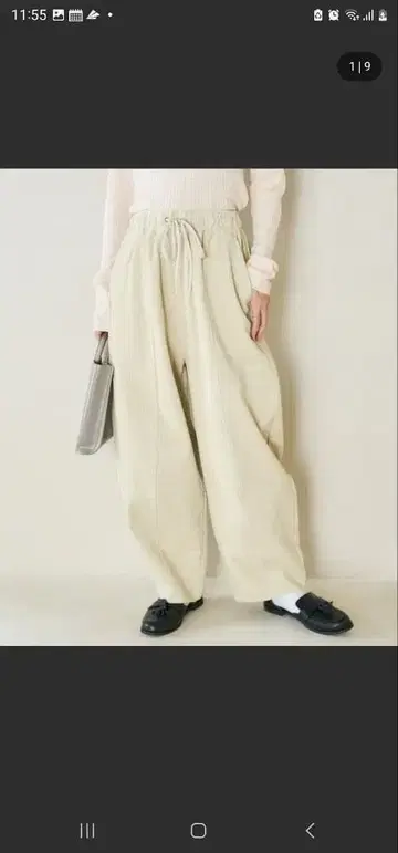 코듀로이 와이드 팬츠 아이보리