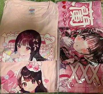 iLiFE! 나란 노도카 셔츠 타월