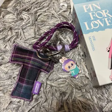 러브럽 PIN FOR LOVE T자형 키링