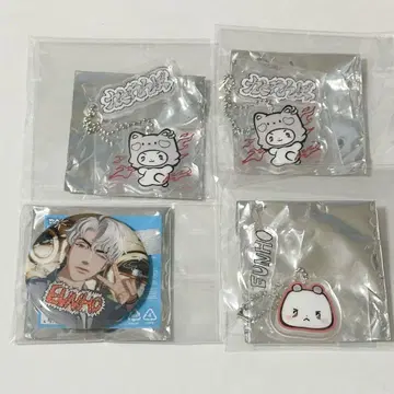 숨바꼭질 PLAVE 우노 캔뱃지+키링 세트