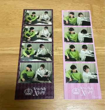 KINDAN SIRI Xtreme 4컷 사진 에구치 니시야마 2점 세트