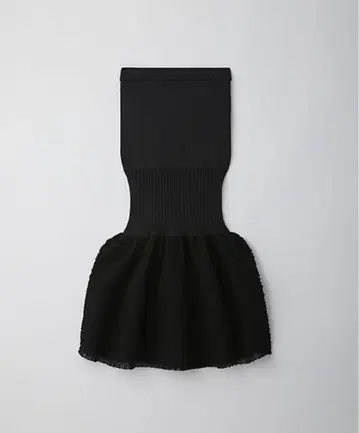 CFCL / 플루티드 오너먼트 머메이드 스커트