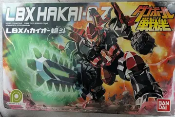 LBX 하카이오 젯토 골판지 전기 No.013 빨간색 반