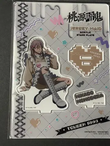 도겐안귀 저지 메이드 아크릴 스탠드 복숭아 도지 신몬
