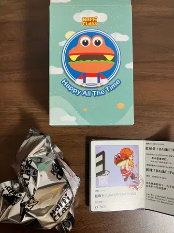 Happi Class 버거군 Backboard King