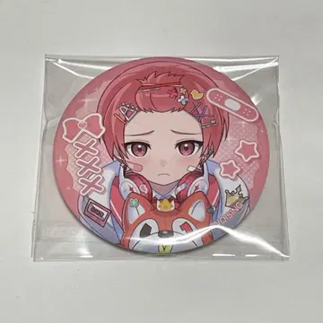 이레이스 캔뱃지 리우라 사랑해선 부족해!