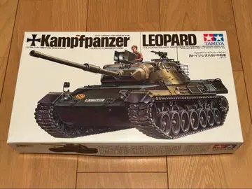 타미야 캄프판처 레오파드 1/35