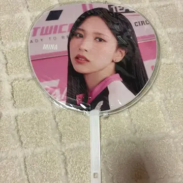 TWICE 미나 부채