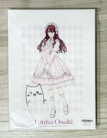 오사키 텐카 fam 복권 a상 캔버스 보드