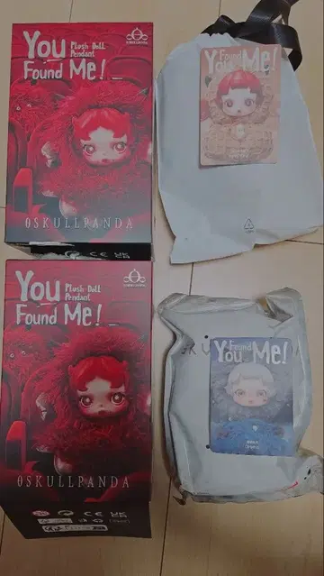 SKULLPANDA You Found Me! 봉제 인형