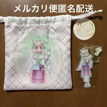 프리큐어 너와 아이돌 프리큐어 프리티 주머니 키링 복조리 푸딩