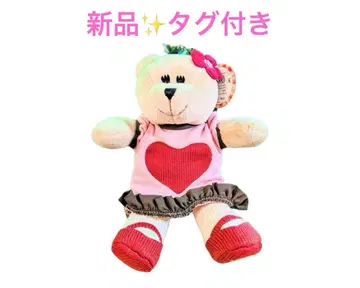 [ 새상품 택 포함 ] 스타벅스 발렌타인 베어리스타 봉제 인형