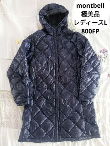 montbell 극미품 U.L. 트래블 다운 코트 네이비 여성용 L