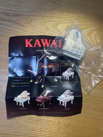 YOSHIKI 그랜드 피아노 레어 가챠가챠