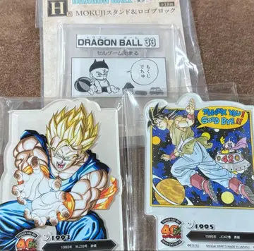 제일복권 드래곤볼 40주년 ~그 두 번째 이야기~