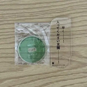 샤니마스 나나쿠사 니치카 TSUTAYA 콜라보 대사 아크릴 스탠드