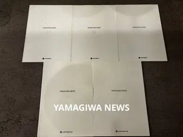 YAMAGIWA NEWS