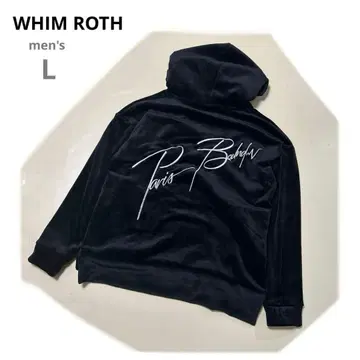 새상품급 [위임로스] 벨로아 벨벳풍 후드티 블랙 L 오버 사이즈