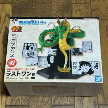 제일복권 드래곤볼 40주년 그 두 번째 라스트 원상 신룡