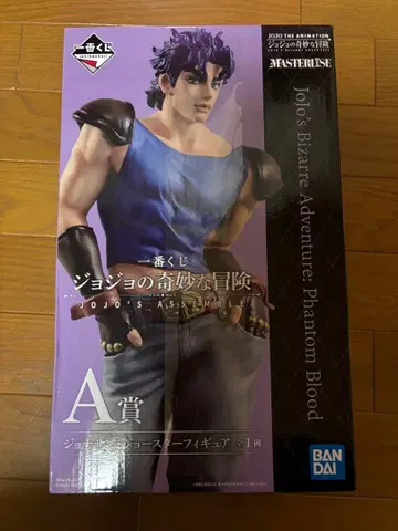 죠죠의 기묘한 모험 피규어 A상