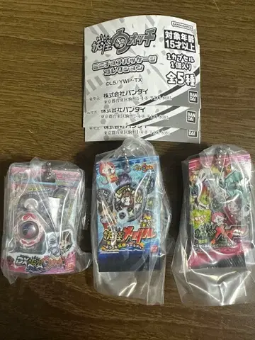 요괴워치 가챠가챠 미니어처 패키지 컬렉션 3종 세트