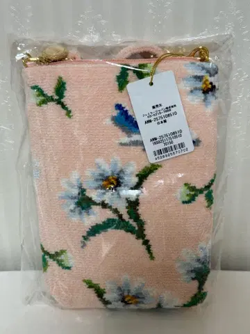 ANA 기내 판매 FEILER for ANA 마가렛 숄더백