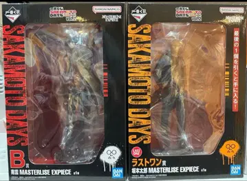 SAKAMOTO DAYS vol.2 피규어 2종 세트