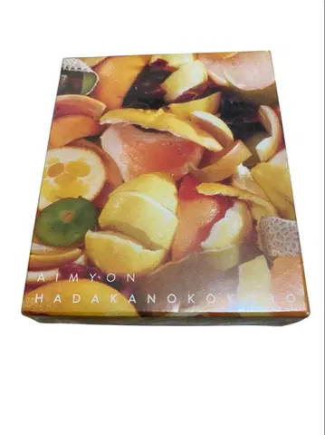 아이묭 나마의 마음 10th 싱글 퍼즐