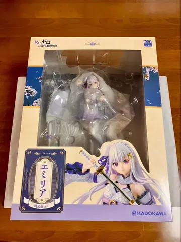 KD Re: 제로에서 시작하는 이세계 생활 에밀리아 전장복 ver 피규어