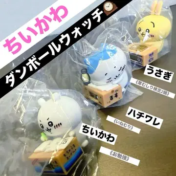 치이카와 (먼작귀) 함께 힘내자! 종이상자 워치 하치와레 토끼