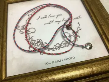 [매실] 어른의 미상가 자루끈 팔찌 핸드크라프트 수제 새상품