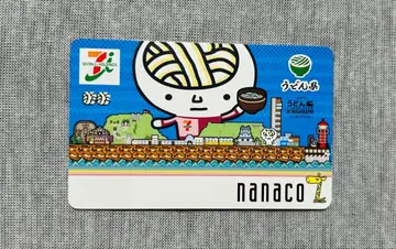 [레어] 카가와 우동뇌 나나코 nanaco 카드 한정품 세븐일레븐