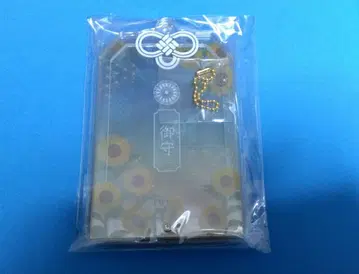 후쿠야 부적 아크릴 프레임 해바라기