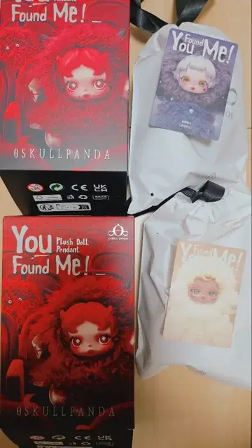 SKULLPANDA You Found Me! 시리즈 봉제 인형 키링