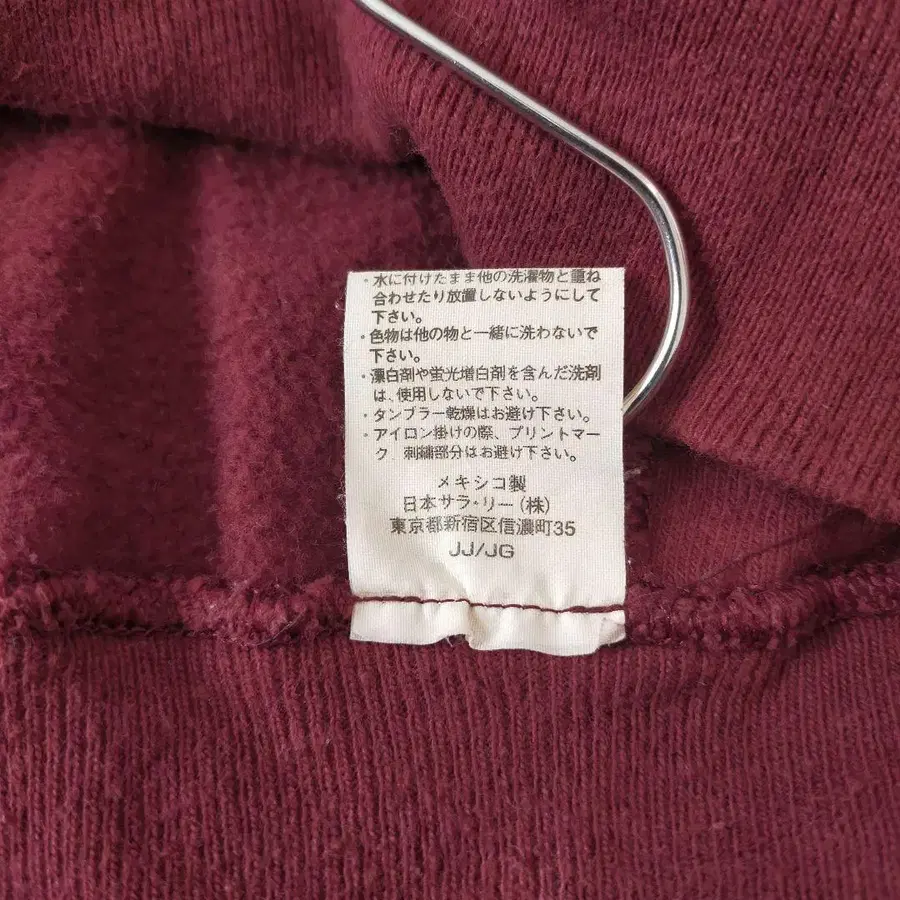 12번째 상품 이미지