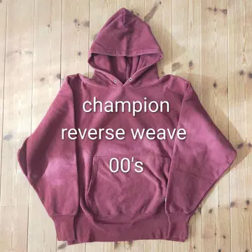챔피언 리버스 위브 후드티 00년대 무지