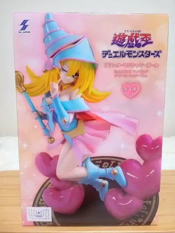 유희왕 블랙 매지션 걸 크리미 컬러 Ver. 피규어