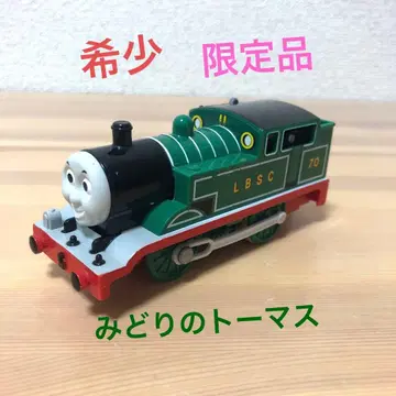 토이저러스 한정판 프라레일 미도리 토마스 첫 이야기 + 덤 화차