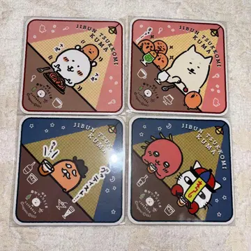 농담곰 찻집 코스터 4개 세트