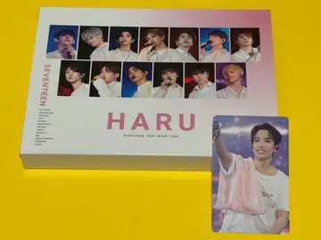 SEVENTEEN [ HARU ] 최초 한정판 Blu-ray