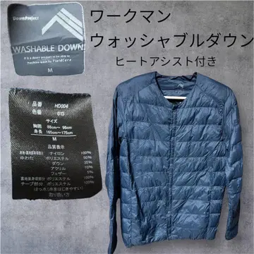 워크맨 워셔블 다운 M 사이즈