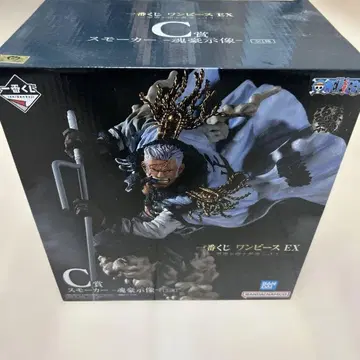 원피스 스모커 EX 피규어