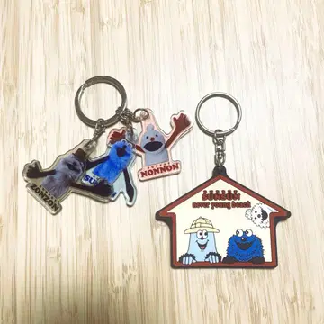 퍼펫 순순 키링 2개 세트