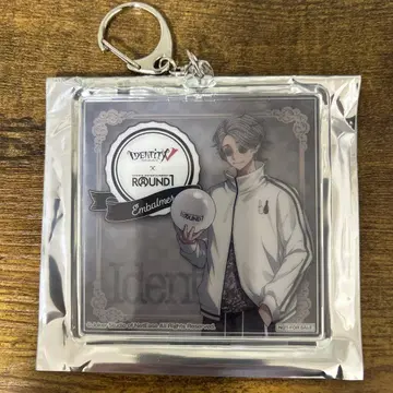 제5인격 라운드 원 납관사 이솝