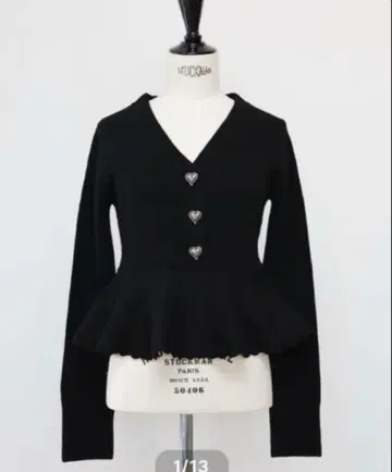 새상품급 집소피아 가디건