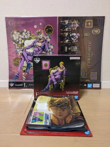 제일복권 죠죠의 기묘한 모험 E상+기타 죠르노 죠바나 세트