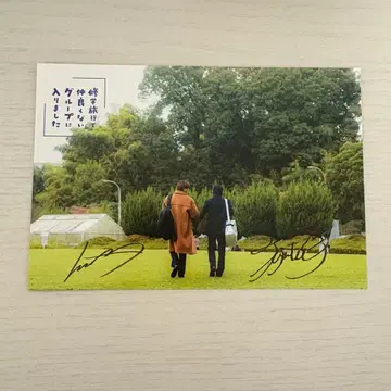 수학여행에서 사이 안 좋은 그룹에 들어갔습니다 라이브 뷰잉 입장 혜택