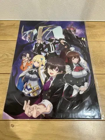 나는 성간 국가의 악덕 영주! A3 클리어 포스터