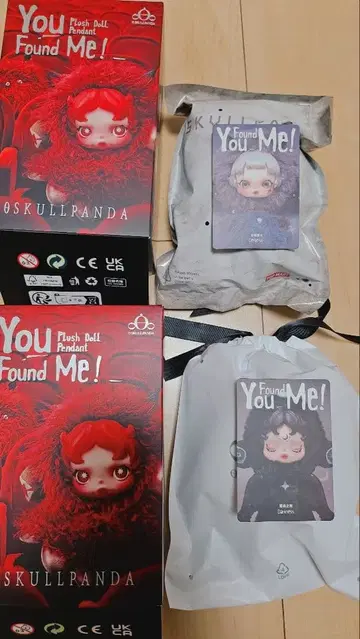SKULLPANDA You Found Me! 봉제 인형